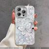 Крушная бабочка подходит для чехла для мобильного телефона Apple 16promax iPhone15 перьевая пряжа 14 милый 13 всесторонний 12 женщины 11