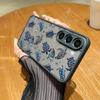 Чехол для телефона с узором «Морские животные» для Samsung S25 S24 Fe S22 Plus Ultra S23 S21 A56 A36 A55 A16 A54 A35 A52 A25 A15 A14 5g A32 4g Матовый Твердый Чехол