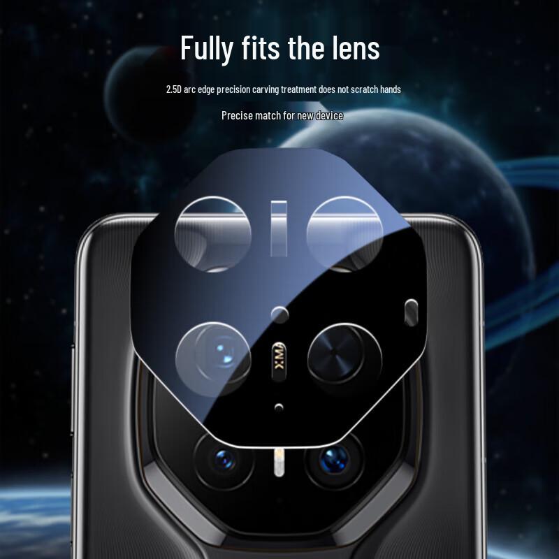 Huawei Mate 70 RS Camera Lens Protector