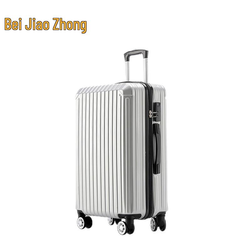 Jiaozhong L-WES807 Hard-Shell Spinner Luggage