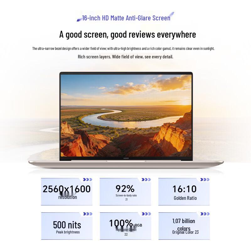 Honor MagicBook 16 2026 AI Lightweight Laptop (CN version)