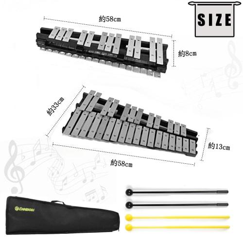 ENNBOM Tabletop Metallophone, 30 Notes, Folding, with 4 Mallets and Storage Case