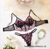 European and American Floral Mesh Sexy Breathable Adjustable Thong with Embroidered Open Cups and Three-Button Suspender