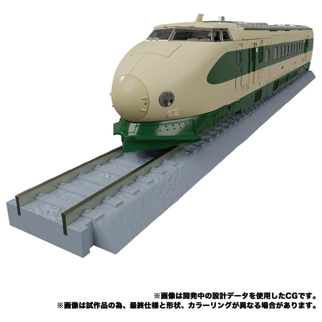 Трансформеры Шедевр G Серии Поездбот Юкикадзе F8102 MPG-03