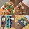 Starfish Shell Ocean Conch Party Girls Hamsa Hand Casual Cute Bead Bohemia Bracelets For Women Female Jewelry