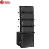 HuiDu EBC-052 Профессиональная линейная звуковая система (Китайская версия)