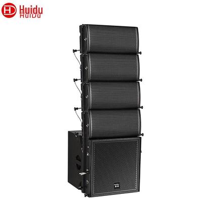 HuiDu EBC-052 Профессиональная линейная звуковая система (Китайская версия)