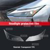 For LEXUS RZ  2024 2025 Anti-scratch Car Interior Transparent TPU Film Center Console Dashboard Navigation Protector Sticker