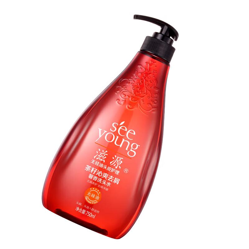 Ziyuan Tea Seed Anti-Dandruff Shampoo