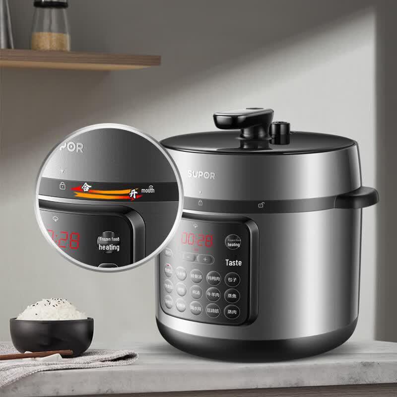 SUPOR 8L Digital Electric Pressure Cooker CN plug (adapter included)