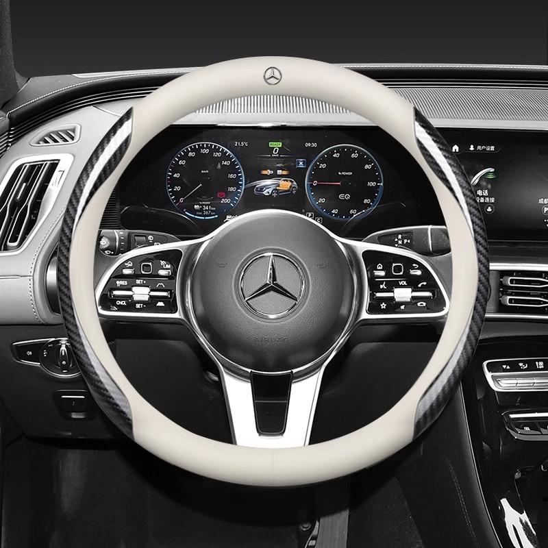 BTU1 Наклейка на автомобиль Чехол на руль автомобиля Для Mercedes Benz A B C E S V Класса GLB GLC GLE Sprinter Pilot SLK SLC W203 W204 ML Vito W1