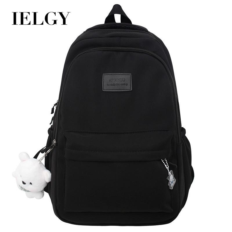 IELGY Women's Large-capacity Fresh Backpack, Campus Style Backpack