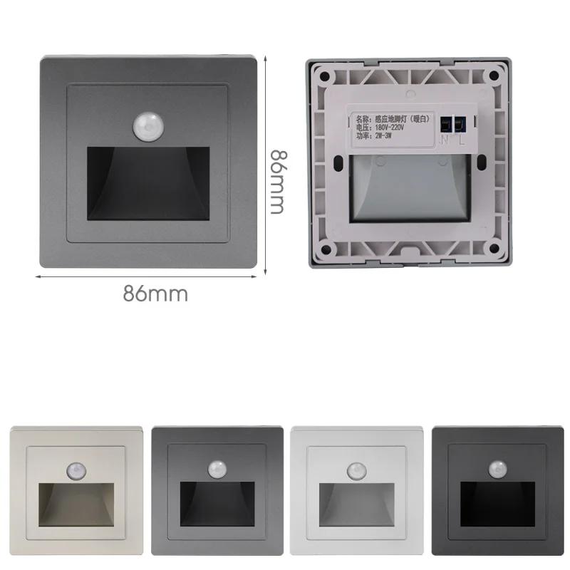 PIR детектор движения, датчик, светодиодный светильник для лестницы, инфракрасный индукционный светильник для человеческого тела, встраиваемые ступени, лестница, украшение для спальни