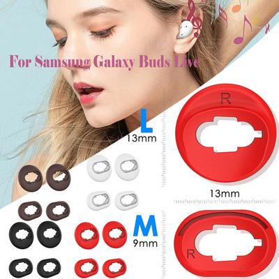 Силиконовый чехол для наушников Samsung Galaxy Buds