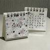 Stars 2026 Desk Calendar Coil Binding Standing Calendar Cute Schedule Planner  Desktop Decoration