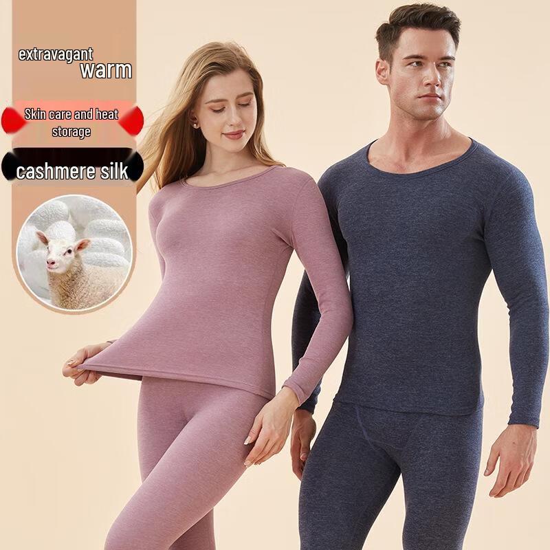 JINGRX Женский термокомплект