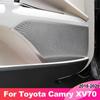 4 шт., крышка динамика двери автомобиля, накладки, панель для Toyota Camry 2018 V70 Xv70 TRD, аксессуары Sport Edition
