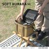 DOD Soft Kurara (4) 4L 6-Can Size Soft Cooler Bag with Extra Thick Insulation, Compact, Lightweight, and Easy To Handle, CL1-918-TN, Tan