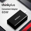 Быстрое зарядное устройство ThinkPlus 65 Вт USB-C PD