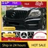 C200 E200 New 2025 For Mercedes Benz Illuminated Star Badge Car Front Grill LED Emblem Light  For Mercedes Benz GL X166 W205 W11