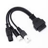 Кабель-адаптер OBD для мотоцикла Yamaha Honda: 3+4/6-контактный на 16-контактный