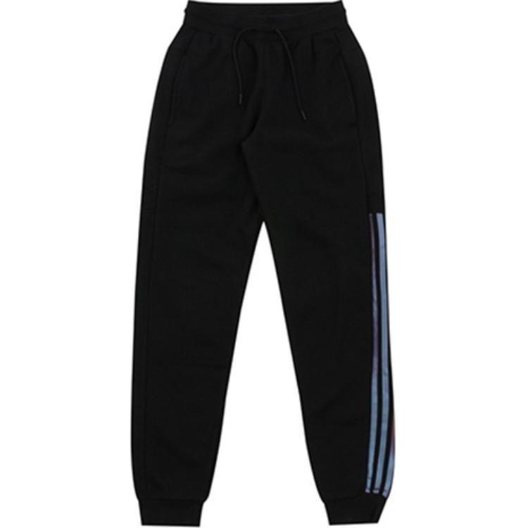 adidas Трикотажные спортивные штаны мужские черные CV9138