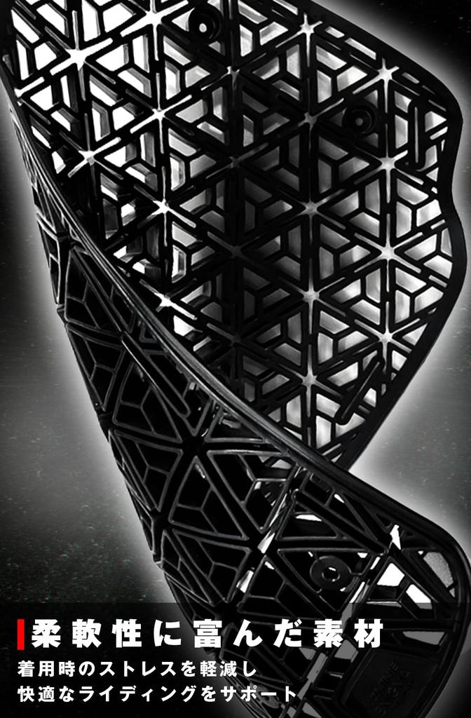 Komine 04-866 SK-866 Enigma G2 Shoulder Protector for Motorcycles 2025 Black Free