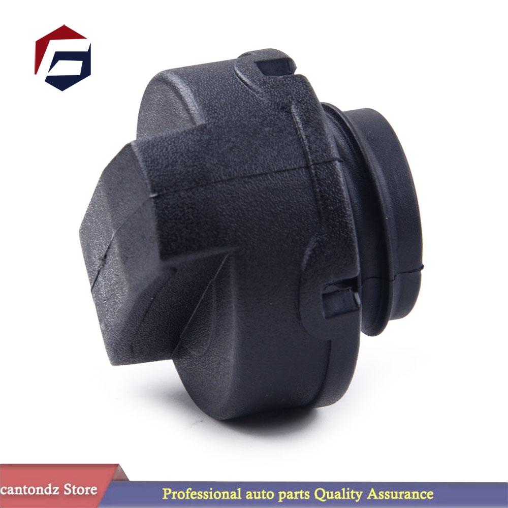 Подходит для Vauxhall Astra GH Corsa BCD Tigra AB Vectra BC Zafira AB beler Автомобильный винтовой тип Крышка топливного бака для бензина