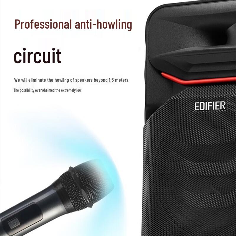 Edifier PP308 Уличный Bluetooth-динамик-тележка