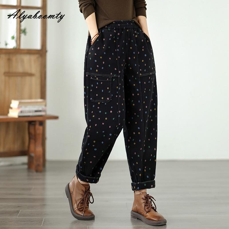 Korean Fashion Autumn Winter Women Jeans Plus Size Colorful Polka Dot Print Casual Loose Harem Pants Fleece Thick Warm Denim Trousers