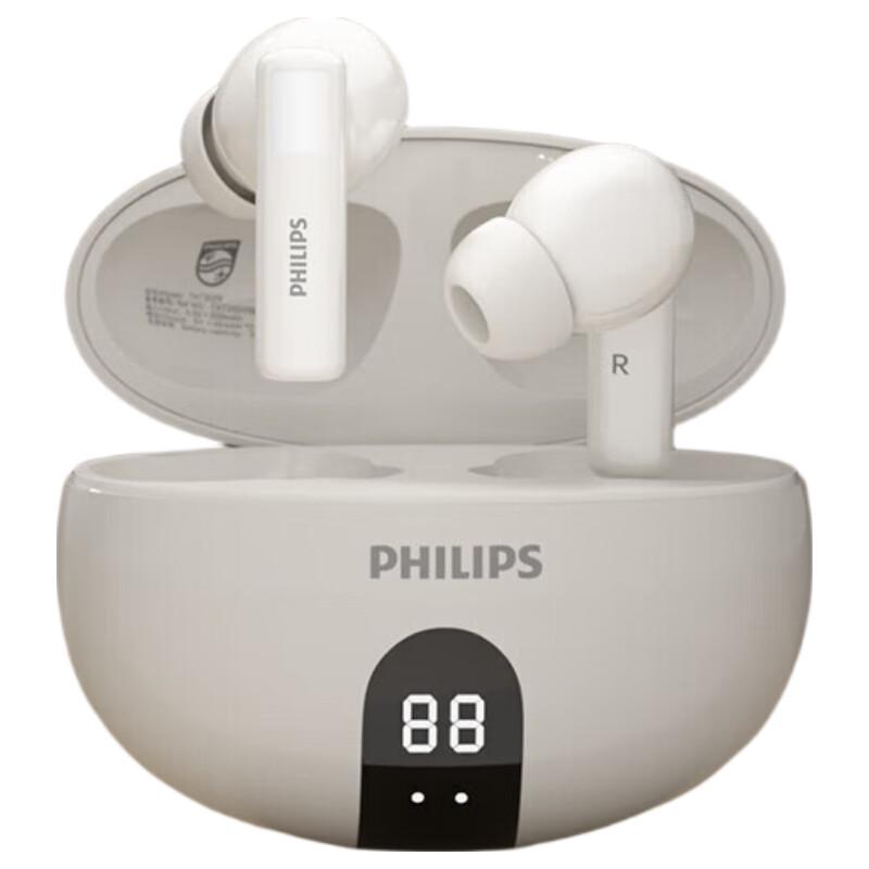 Philips TAT3559 Полностью беспроводные Bluetooth-наушники-вкладыши