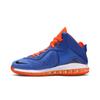 Nike LeBron 8 HWC CV1750-400