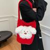 Ins Wind Cute Puppy Messenger Bag Women's Versatile Large-capacity Red Bucket Bag Portable Plush Cylinder Bag