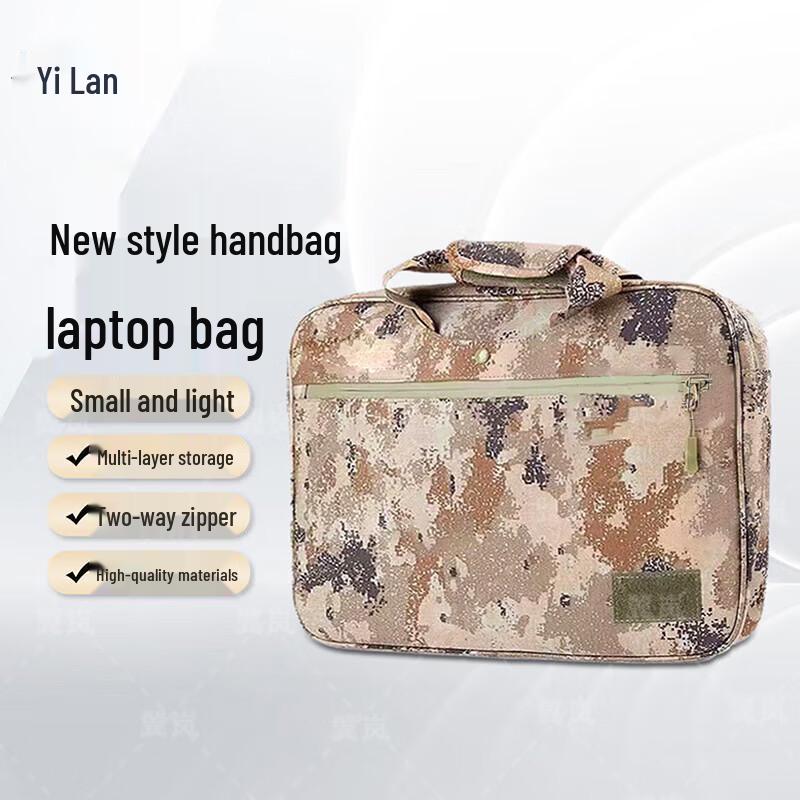 Yilan Camouflage Laptop Briefcase