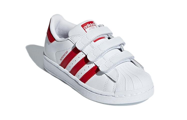 Kids' Sneakers Adidas Superstar CF C 'Scarlet'