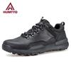 Non-Slip Hiking Shoes Men Breathable Cushioning Men's Sneakers Outdoor Mens Sports Shoe Fashion Black Leather Casual Sneaker Man