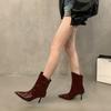 Женские ботильоны на высоком каблуке, сексуальные туфли на шпильках, с острым носком, дизайнерские осенние новые тенденции 2024 года, элегантные кожаные ботинки