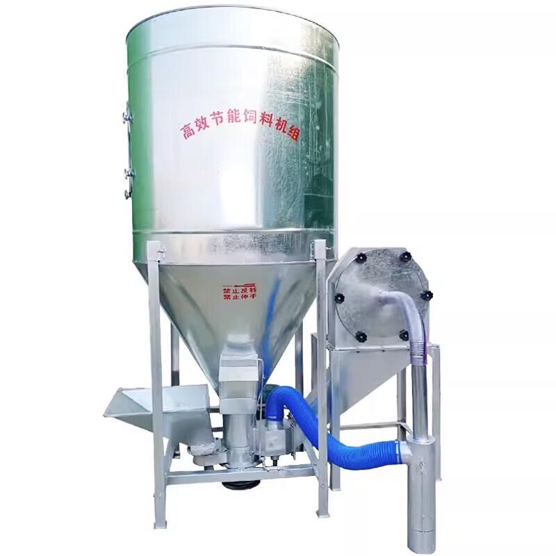 Erbeli Vertical Feed Corn Crusher and Mixer CN plug (adapter included)