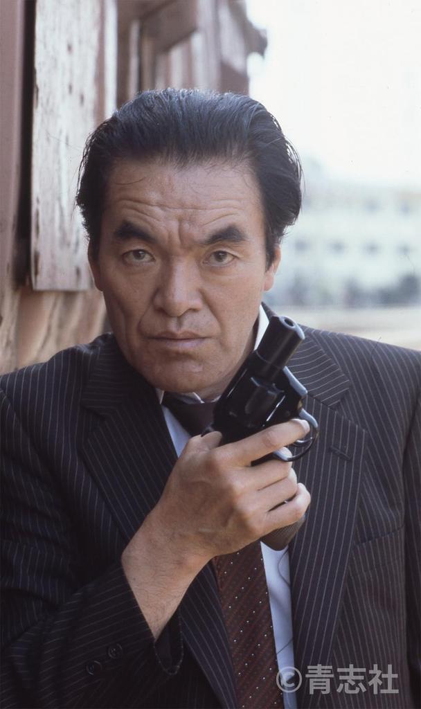 Western Police PERSONAL 7: Shigeki Fujioka, Akifumi Inoue, and Shoji Kobayashi