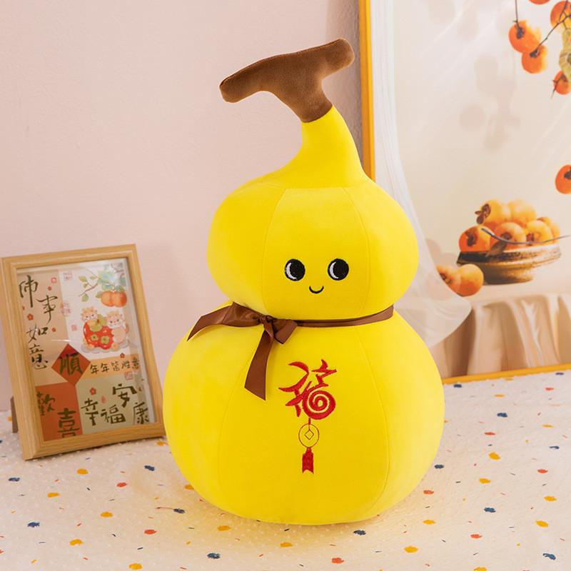 Gourd Plush Doll With Embroidery Design And Bow Decor For Home Enthusiasts Gift