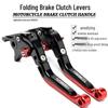 R1200S/ST & R1250GS/R/RT Motorcycle Folding Brake & Clutch Lever