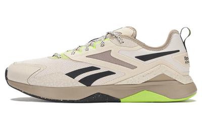 Nanoflex Adventure Tr 2 'Stucco Boulder Beige' 100033533