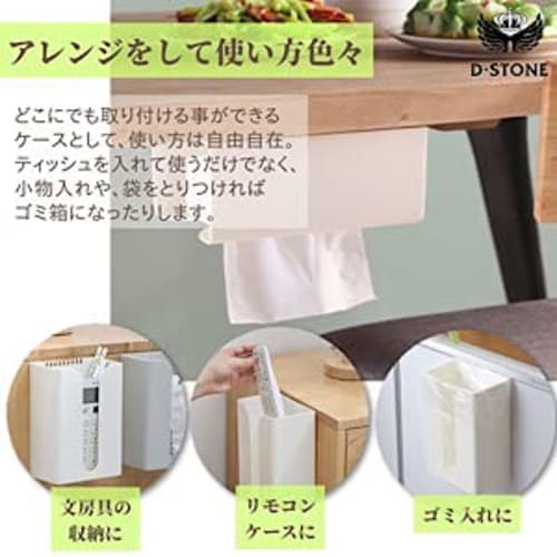 DESTONE Paper Towel Holder/Tissue Case, Kitchen, Hanging/Wall-Mounted Storage, Simple Design, No Installation Required, Wall Mountable (White)