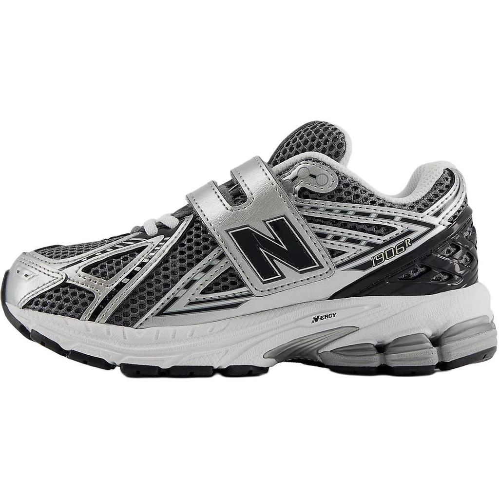 New Balance 1906 Comfortable Versatile Shock Absorption Support Low Top Running Shoes Kids Running Shoes Silver Black PV1906CG