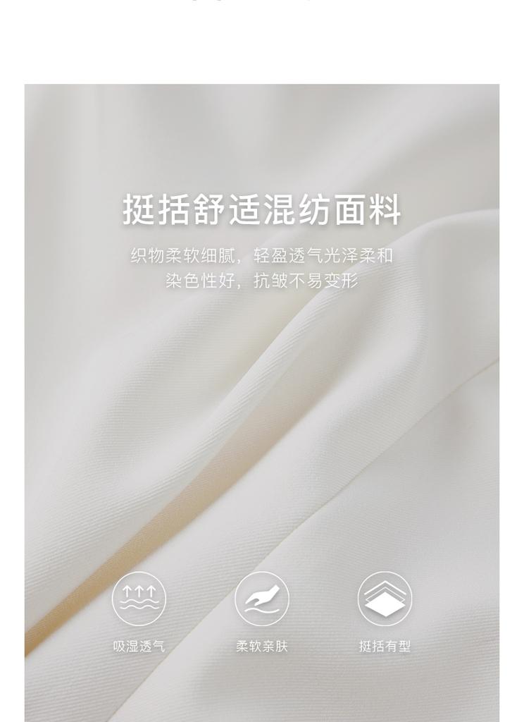 High-End White Suit Jacket for Women