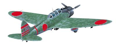Hasegawa масштаб Японский флот Aichi D3A1 Тип 99 Бомбардировщик Модель 11 Остров Мидуэй Сборная модель JT56 1/48 Палубный