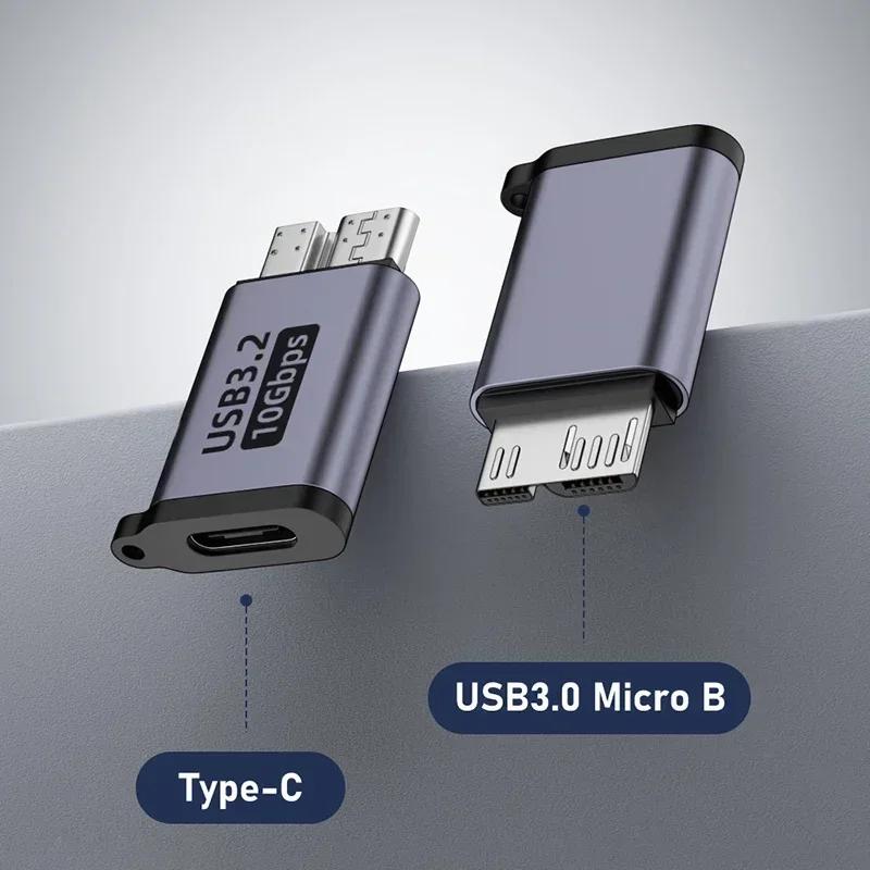 Адаптер Micro B USB C 3.0 Папа к Type C Мама Разъем Type-C USB3.0 Micro B