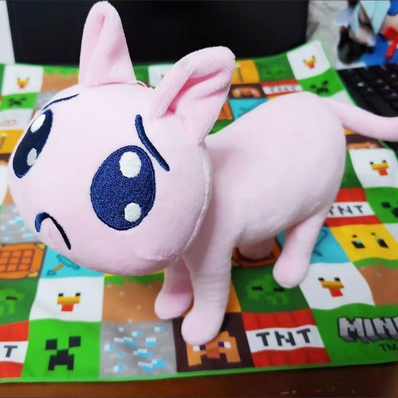 Game NEEDY GIRL OVERDOSE KAnge Ame Rain Cosplay Doll Kawaii Pink P Cat Plush Stuffed Dolls Ornament Accessories Prop Gift