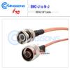 RG142 Double-Layer Silver-Plated Cable: N Male to BNC Male Oscilloscope Adapter