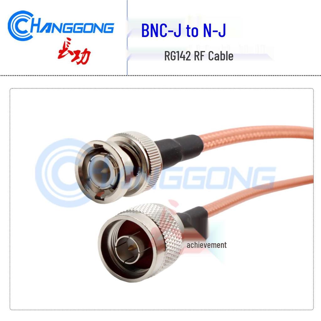 RG142 Double-Layer Silver-Plated Cable: N Male to BNC Male Oscilloscope Adapter